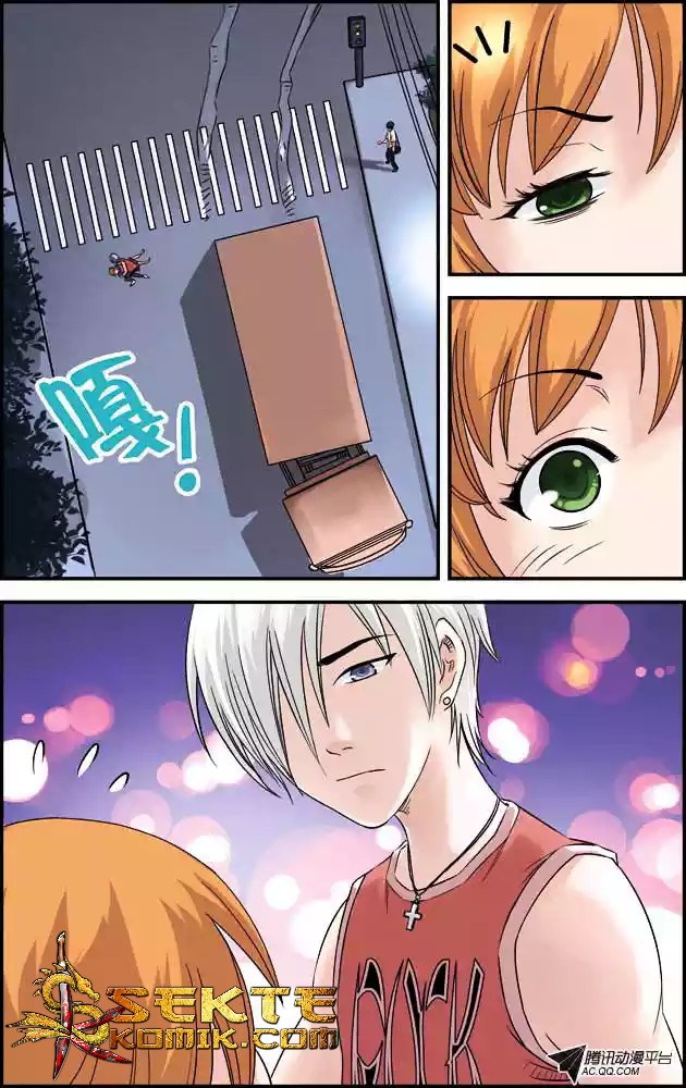 Summer Basketball chapter 3